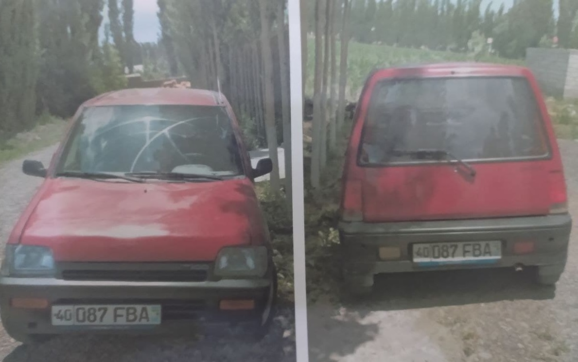 Tico русумли 40/087FBA