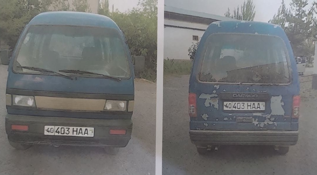 Дамас русумли 40/403HAA
