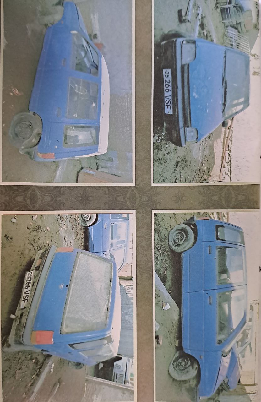 ТИКО русумли,  давлат рақами 25/266 VSF