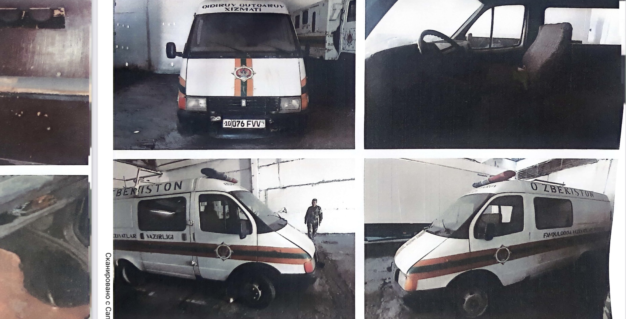 "GAZ-270500" русумли, давлат рақами 10 076 FVV.