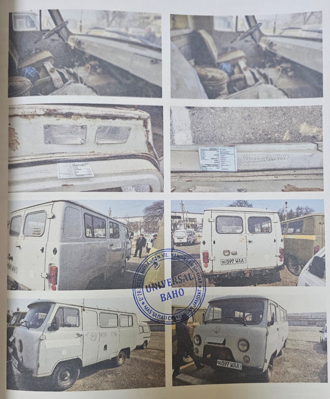 UAZ-396901 русумли давлат рақами 50 597 WAA