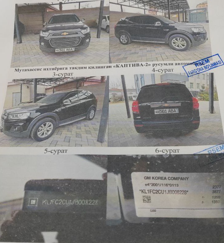 "CAPTIVA 2" русумли, давлат рақами 40 089 ОСА.